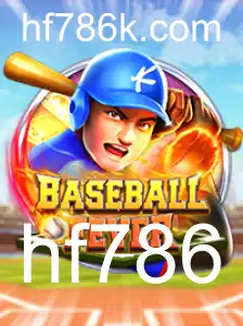 BaseballFever: Uma Jornada ao Mundo do Beisebol