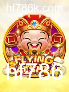Explorando FlyingCaiShen: Um Mergulho na Aventura Baseada em Sorte