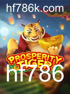 Explorando o Mundo de ProsperityTiger: Uma Jornada de Estratégia e Fortuna