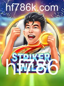 Descubra o Empolgante Mundo de StrikerWILD: Aventuras e Estratégias